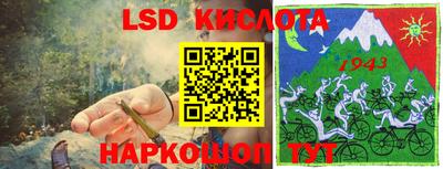 каннабис Заволжье