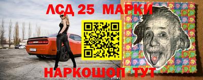 дистиллят марихуана Жуковский