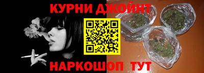 гашиш Заводоуковск