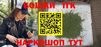 ешки Берёзовский