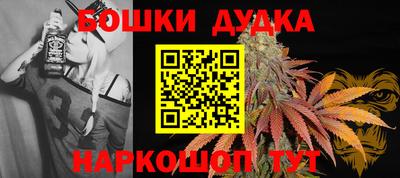 кокаин колумбия Беслан