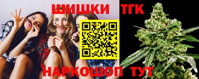 кокаин колумбия Беслан