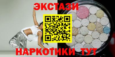 каннабис Заволжье