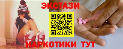 каннабис Заволжье