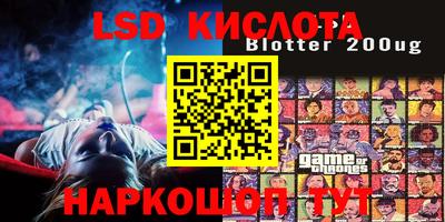 ешки Берёзовский