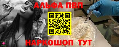 гашиш Заводоуковск