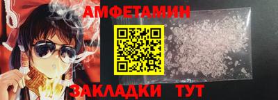 гашиш Заводоуковск