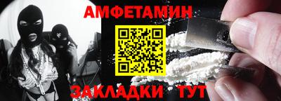 гашиш Заводоуковск