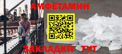 дистиллят марихуана Жуковский