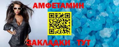 каннабис Заволжье