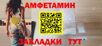 кокаин колумбия Беслан