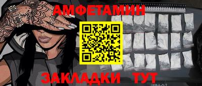гашиш Заводоуковск