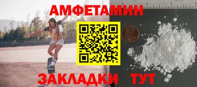 дистиллят марихуана Жуковский