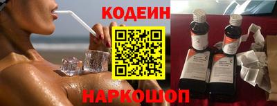 гашиш Заводоуковск