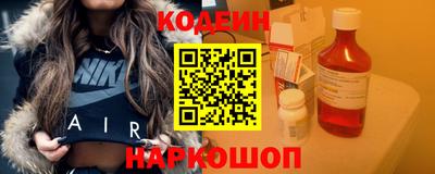 каннабис Заволжье