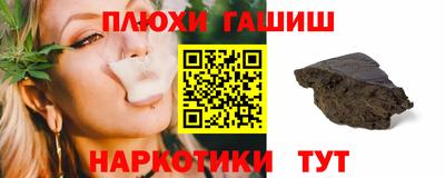 ешки Берёзовский