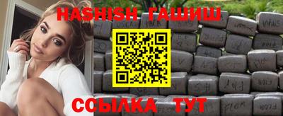 кокаин колумбия Беслан