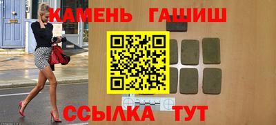 кокаин колумбия Беслан