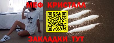 гашиш Заводоуковск