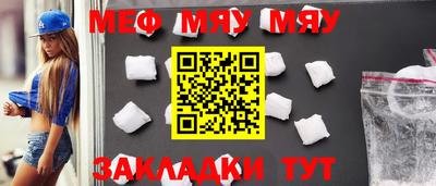 ешки Берёзовский